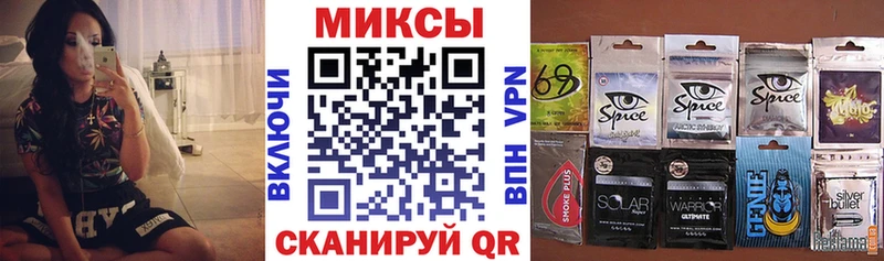 купить Алушта Бутират оксибутират