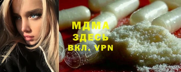 твердый Алзамай