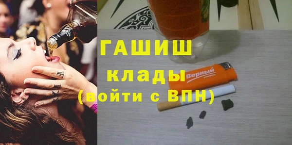 марки lsd Алексин