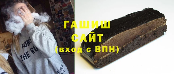 марки lsd Алексин