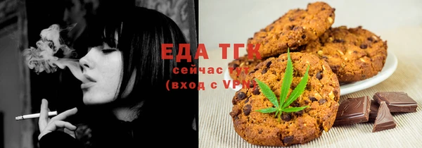 марки lsd Алексин
