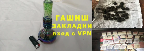 твердый Алзамай