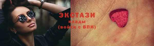 марки lsd Алексин