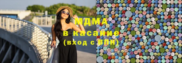 винт Алексеевка