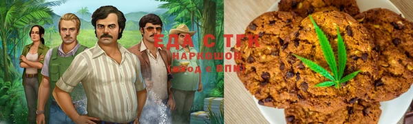 твердый Алзамай