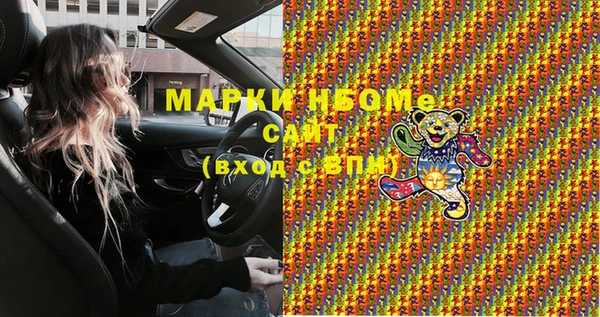 твердый Алзамай