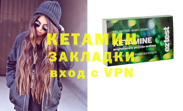 винт Алексеевка