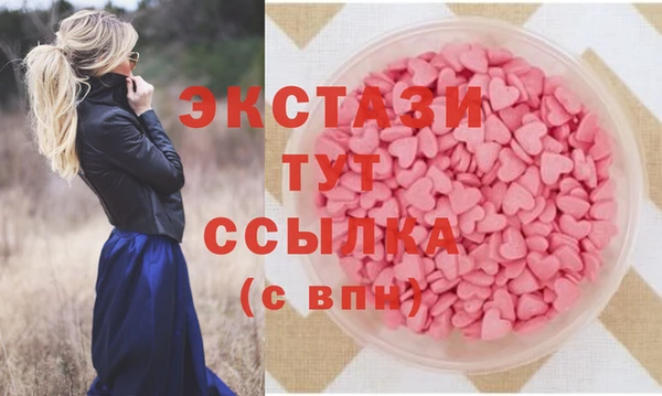 твердый Алзамай
