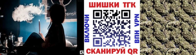 Конопля тримм  Алушта 